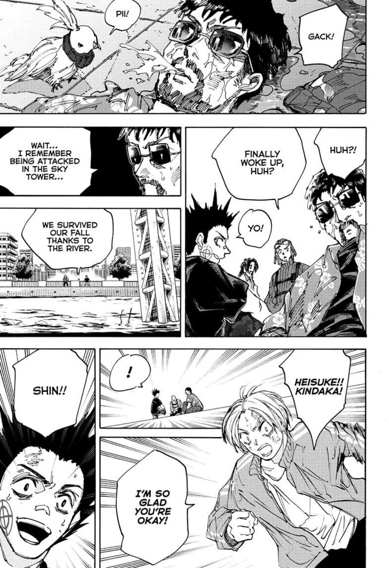 Chapter 218 - Page 25